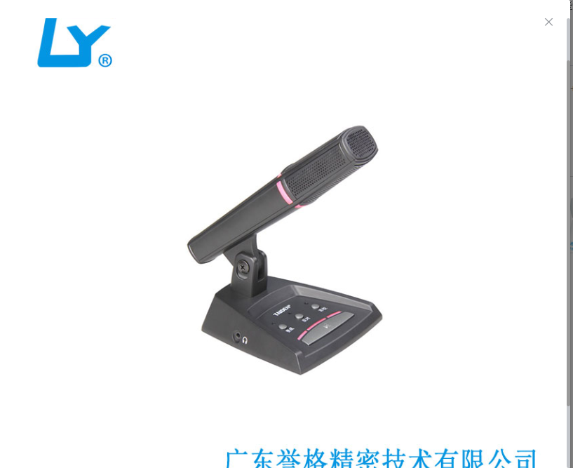深圳压铸